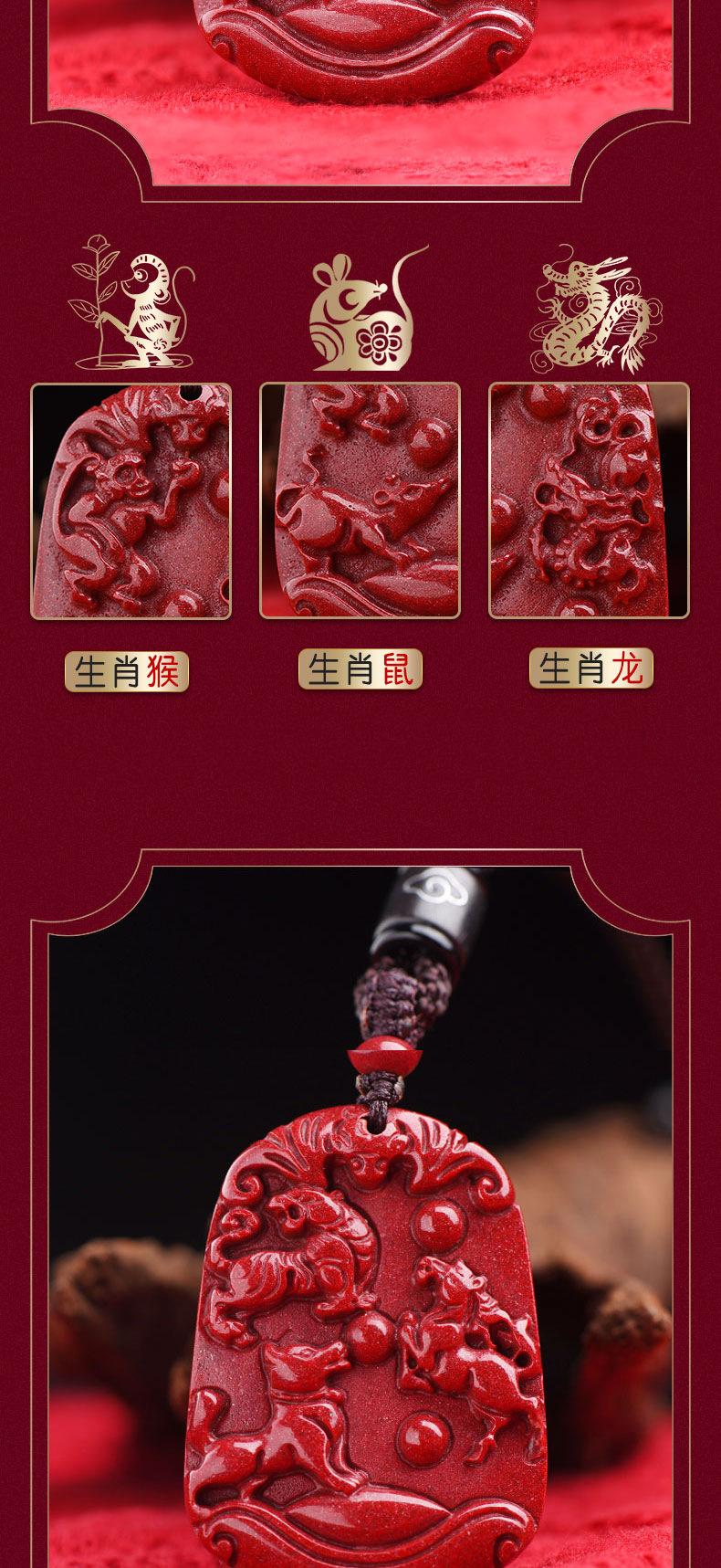 图片_5.jpg