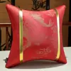 Cojín Rojo de Boda Decoración Festiva China Almohada de Respaldo Funda de Algodón para Sofá Cojín Sala de Estar Cama Hogar Relleno de Almohada