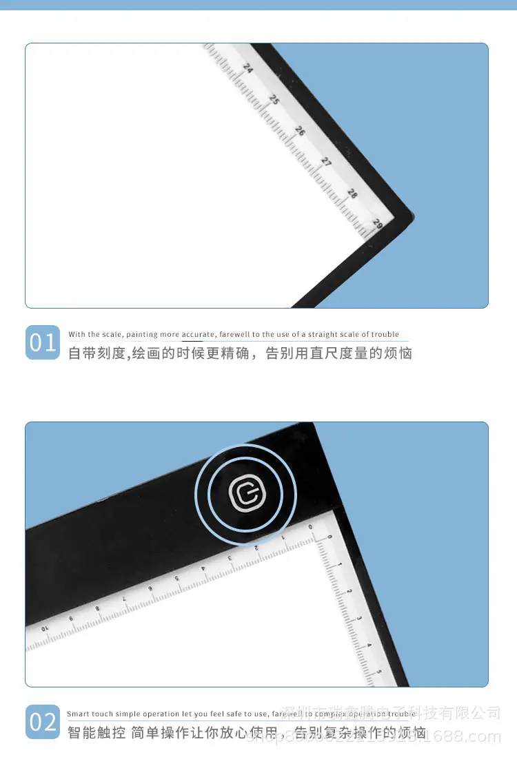 A4刻度款详情_09.jpg