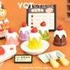 Accesorios de resina para pastel de fresa de simulación YQT, joyería de bricolaje, comida en miniatura y juego, crema de pegamento, accesorios, postre, adornos para la casa