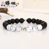 Pulseira de Contas Turquesa Preto e Branco dos 12 Signos do Zodíaco Presente de Aniversário Pulseira do Zodíaco Unissex Vendedor de Sucesso Transfronteiriço