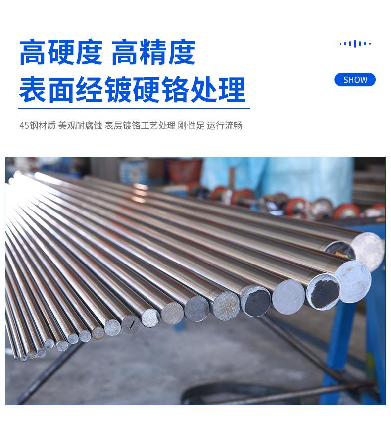 详情页_09.jpg