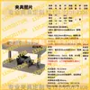 Sansi Taijie Island Shimadzu Máquina de Pruebas de Tensión Conector de Montaje de Dispositivo de Sujeción Wance Instron MTS Herramientas de Compresión