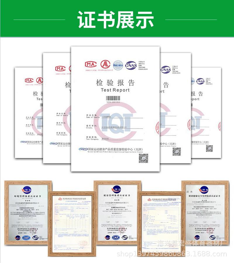 详情8