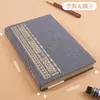 Cuaderno Lianhua con Cubierta de Tela A5 Papel Kraft Páginas Interiores en Blanco Serie de Tapa Dura Copia Dura Engrosada para Uso en Oficina