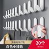 Gancho Hierro No Perforado Gancho de Pared Colgante Fuerte Adhesivo Sin Costuras Soporte Gancho Viscosa Paquete de 5/10