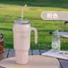 Taza Aislada de Gran Capacidad, Botella de Agua Unisex, Acero Inoxidable con Popote, Taza Portátil para Deportes y Viajes, Sellada de Gran Capacidad