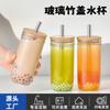 Botella de vidrio esmaltado de 24 oz con tapa de bambú y pajita, ideal para jugos, ensaladas de 730 ml (20 unidades)