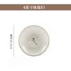 Vajilla de Cerámica de Jingdezhen Juego de Tazones de Porcelana Vajilla Doméstica de Porcelana Fina Plato de Cena Souvenir Juego Pequeño Regalo Tazones y Platos al Por Mayor