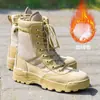 Nuevas Botas de Combate de Verano para Niños, Botas de Campamento de Verano para Niños, Botas Transpirables de Entrenamiento para Niños y Niñas, Botas de Senderismo