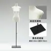 Accesorios para tienda de ropa estilo coreano nuevo maniquí de medio cuerpo cuerpo plano pecho pequeño soporte de exhibición ropa de mujer