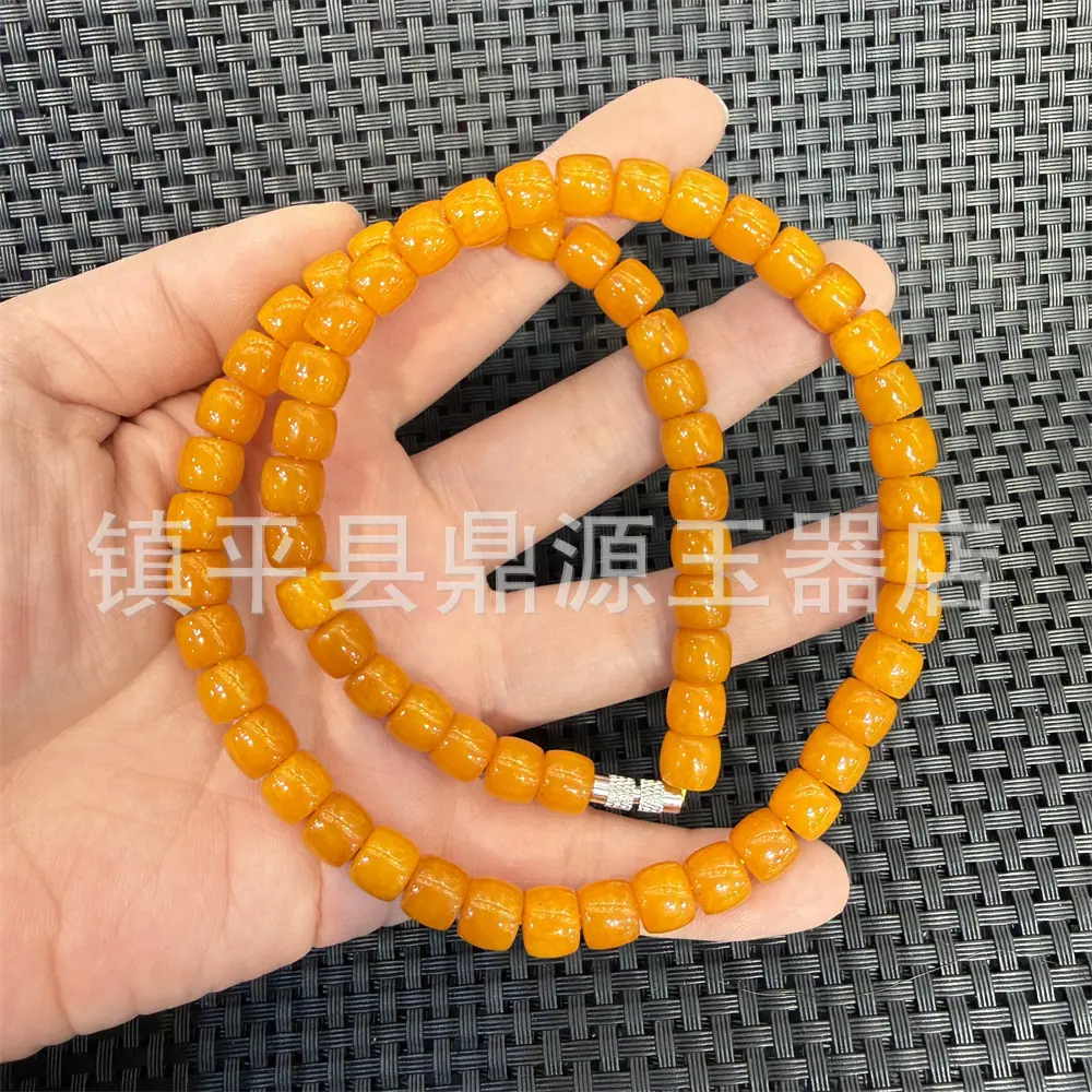 微信图片_20260310200643_412_144