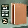 Cuadernos blancos de cartulina al por mayor para el regreso a clases, cuadernos de anillas de hojas sueltas de cuero negro para journaling, gaming, dibujo y manualidades, cuadernos para marcadores, cuadernos de bocetos