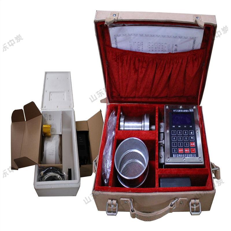 微信图片_20190409152855_看图王