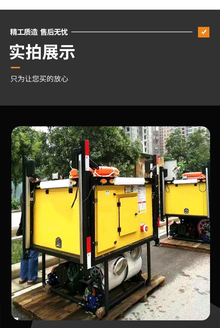 详情图_07_手机端.jpg