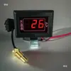 Medidor Digital Universal de Temperatura da Água e Tensão para Empilhadeiras Modificadas, Escavadeiras, Caminhões, Máquinas Agrícolas 12V24V Instrumento LCD Adicional