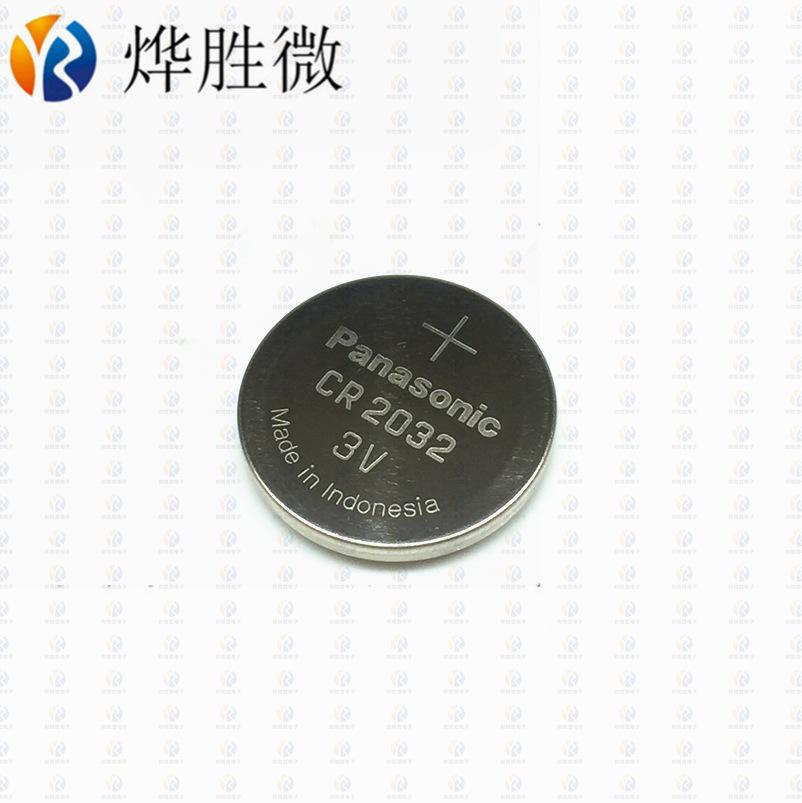 CR2032 松下-2