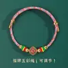 Pulseira feita à mão finamente tecida para o Festival do Barco-Dragão, corda de mão "Sucesso na Lista Dourada", cordão de cinco cores "Passe em Todas as Provas", corda colorida, artigos de atacado para o Festival do Barco-Dragão