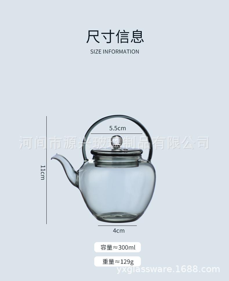 详情_13.jpg