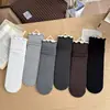 Calcetines de algodón sin costuras para mujer, calcetines holgados de media pantorrilla, estilo otoño, blanco y gris, con bordes festoneados, alta elasticidad, transpirables, calcetines casuales versátiles