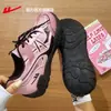 Zapatos de Senderismo para Mujer, Zapatos de Entrenamiento Alemanes Transpirables para Caminar al Aire Libre, Extremadamente Elegantes, Versátiles, Suela Suave, Deportes y Casual Z