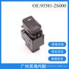 93581-2S000 Es Adecuado para Hyundai Ix35 Regulador de Vidrio de Coche Interruptor Único Interruptor de Accesorios para Automóvil