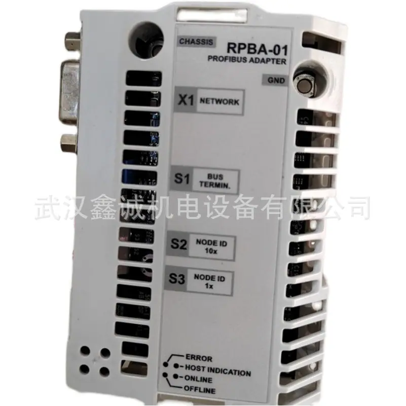 RPBA-01照片2.jpg