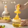 Pincel de Óleo para Panquecas, Resistente a Altas Temperaturas, Pincel de Silicone Selado com Frasco, Grau Alimentício, para Churrasco e Assar, Frasco Integrado com Pincel de Óleo para Grelhar