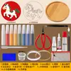 Kit de Ferramentas e Materiais de Esmalte Cloisonné para Fazer um Conjunto Completo de Pinturas Coloridas com Areia DIY para a Aula de Artesanato do Patrimônio Cultural Imaterial da Escola