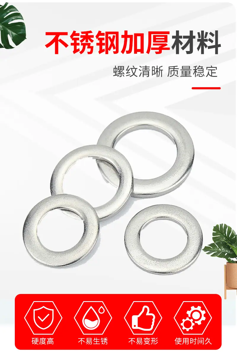 详情页_05.gif