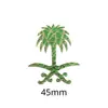 Emblema Nacional da Arábia Saudita Insígnia Adesivo de Telefone Padrão Palmeira Faca Curva Insígnia de Metal Presente Comemorativo Fonte de Fábrica Transfronteiriça