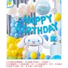Conjunto de Balões de Decoração de Aniversário Infantil para Meninos e Meninas, Balões de Decoração de Feliz Aniversário, Balões de 18º Aniversário