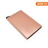 Bolsa para tarjetas de identificación de aleación de aluminio al por mayor de fábrica, porta tarjetas, caja de almacenamiento para tarjetas de crédito, bolsa de metal para tarjetas para hombres y mujeres
