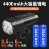 Faro de bicicleta transfronterizo, iluminación exterior de alto brillo, linterna para ciclismo nocturno, luz de bocina para bicicleta de montaña, equipo de ciclismo a prueba de lluvia