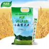 Venta al por mayor de fábrica venta al por mayor de arroz arroz west kang yujingxiang 5 kg arroz nuevo de producción agrícola arroz fragante