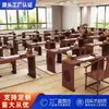 Mesa de escritorio estilo chino mesa para caligrafía y pintura mesa para pinceles clase de entrenamiento mesa de estudios china antigua mesa para ceremonia del té mesa de Go