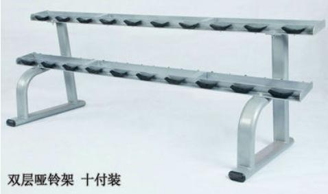 微信截图_20220804122351