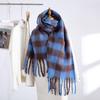 Bufanda de Mohair de Imitación Nueva Transfronteriza para Mujer, Estilo Europeo y Americano, Bufanda Chal Cálido de Barba Larga para Otoño e Invierno, Exportación Exportación Productos de Alta Calidad