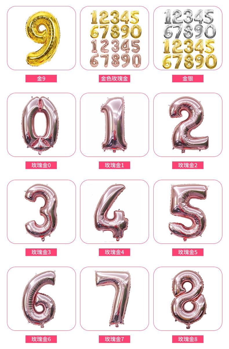 1_07