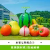 Esculturas de Frutas e Vegetais de Simulação para Exterior Fibra de Vidro Jardim Gramado Paisagem Modelos de Repolho Milho Pimenta Ornamentos Grandes