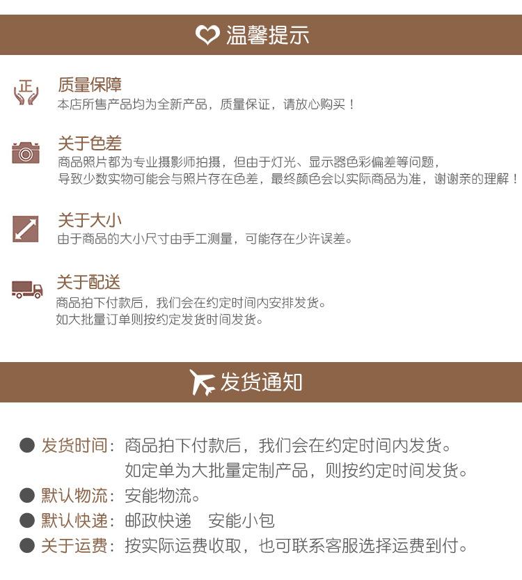 详情_17.jpg