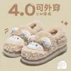 Chinelos femininos de algodão com pele de ovelha, novo modelo de inverno 2026, para casa, interior, forrados com pelúcia, espessos, quentes, com calcanhar fechado, sapatos de algodão para casal para homens