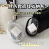 Bolsa de armazenamento de cabo de dados transparente e compacta, portátil para viagens, bolsa organizadora para fones de ouvido, power bank e cabos de carregamento