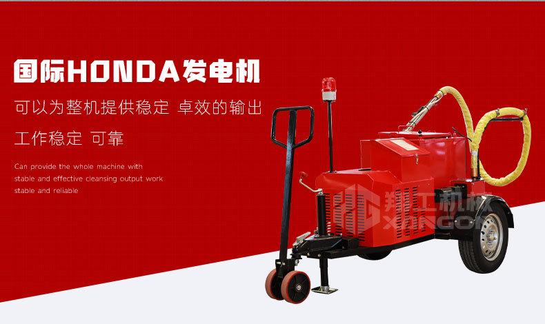 灌缝机100L详情页_07