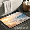 Alfombra de Piso para Baño Estilo Nórdico para Uso en el Hogar, Resistente a Manchas, Fácil de Limpiar, Felpudo Absorbente para Lavabo, Secado Rápido, Alfombra de Puerta Resistente al Desgaste, Transfronterizo