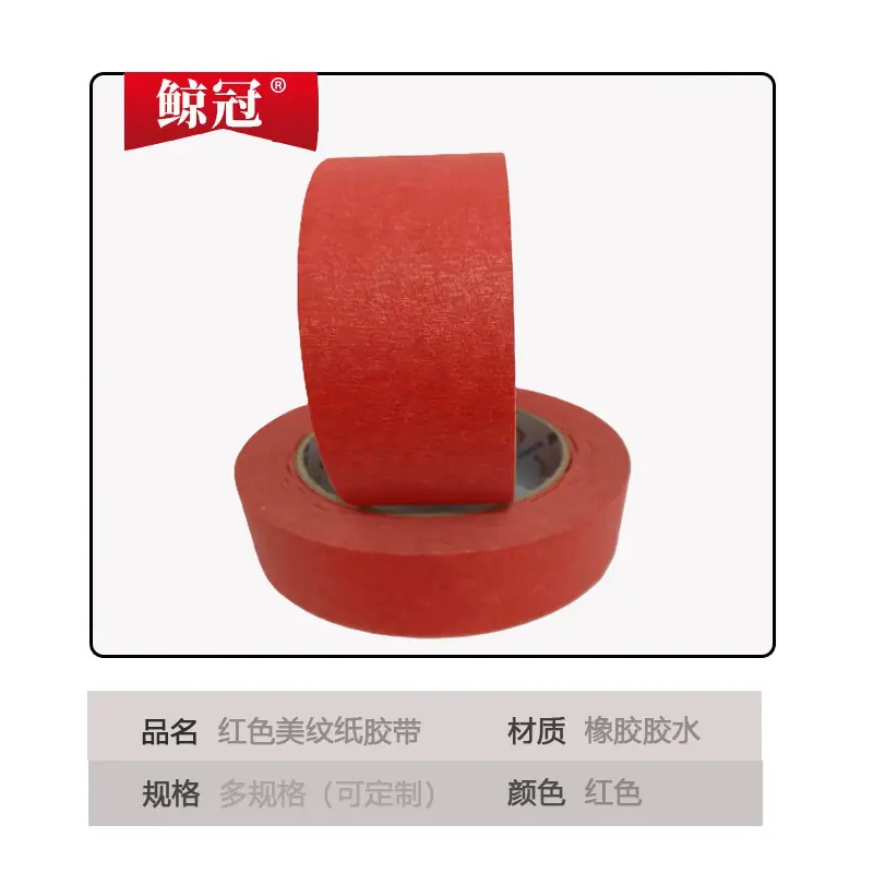 微信图片_20240329133837.jpg