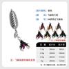 Isca Luya Modificada Jarro Livre Vibração Plana Lantejoulas Fly Fly Hook Spin Hélice Micro Boca de Cavalo Isca de Tira Branca
