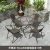 Mesa y sillas de ocio para exteriores, patio, a la intemperie, impermeable, protección solar, jardín, patio, balcón pequeño, para tomar el té, mesa de café plegable para exteriores