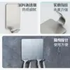 Gancho de Cocina sin Taladro Acero Inoxidable Engrosado Gancho Adhesivo sin Taladro Baño Puerta Trasera Gancho para Ropa Gancho Gancho