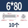 Tornillo de cabeza plana con bisel cruzado biselado de acero inoxidable 304, tornillo de bisel alargado para muebles M6